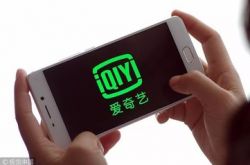 [2分钟科普]咸宁公司_哔哩哔哩